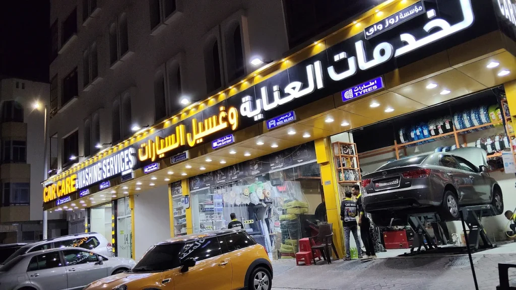 Best Place to Repair Sun-Damaged Car Paint in Abu Dhabi